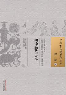 超级赛亚真人破解版