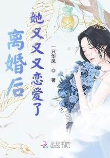 我的世界怎么在地狱放水