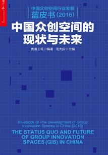 我的世界怎样使用信标