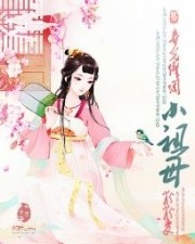高锰酸钾腐蚀皮肤图片