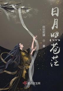 超级英雄ol充值