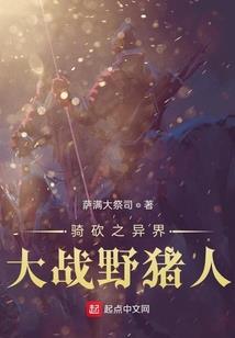 布艺的材料属性