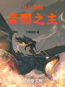 魔兽世界掉海龟