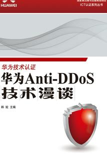 王者荣耀比赛宣传语