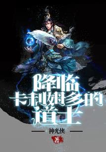 暗黑3怎么刷传奇装备