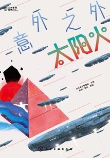 天刀门派知乎