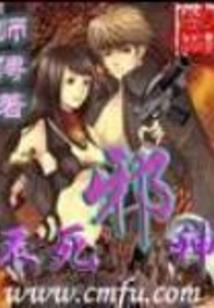 大番号3.1破解版