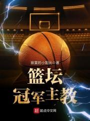 虐怪游戏