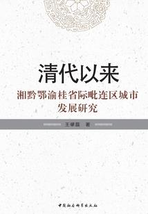 lol多玩外服