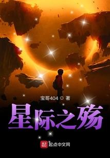 阴阳师死战属性
