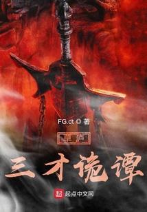 治疗皮肤最好的医院