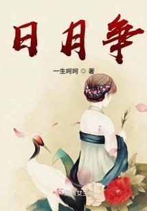 传奇世界黄金裁决属性