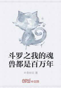 绅士卷轴2.4攻略