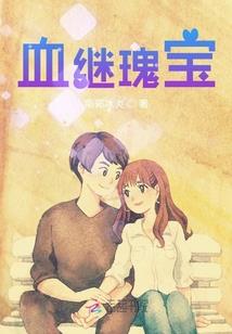 绝地求生女小丑id