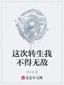 鱼尾两件套职业装