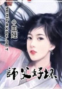 魔兽 毒水果任务