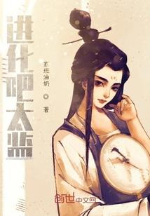 荒野行动神秘商人在哪