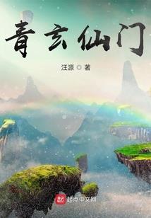 网易梦幻西游手游主播