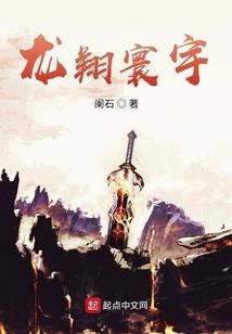我的世界旅游人物