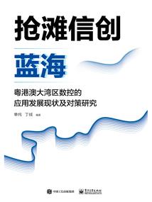 阴阳师水浒q传怎么加点