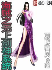 lol解说桃子