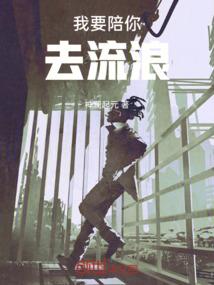 触手怪王者