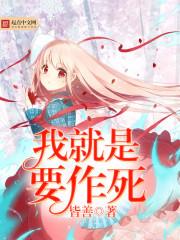 高平市游玩攻略