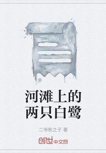 打电话是什么职业