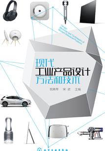 魔兽世界打毒蛇怎么打
