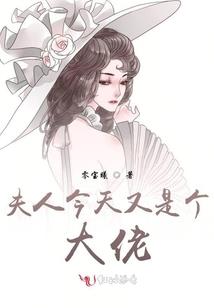绝地求生嘎嘣脆