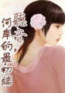 游戏托多
