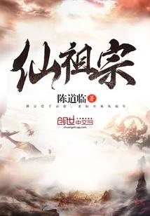广东省行政职业学院