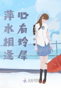 蛋仔派对的皮肤故事