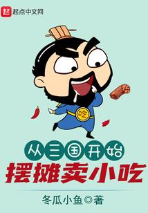 lol的是什么意思