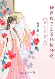 英雄军团射手