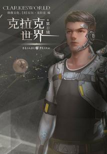 阴阳师 效果抵抗 式神