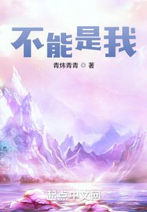 李信皮肤世冠特效