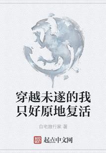 阴阳师崛起排名