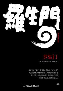 手游 诱导消费