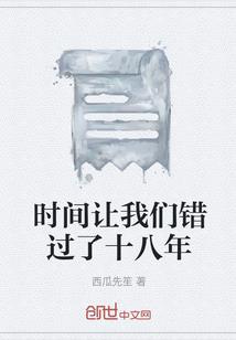 LOL进入秒退