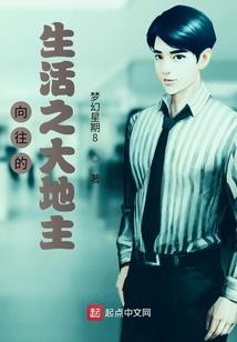 警察职业展示内容包括