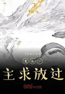 25级装备在哪里