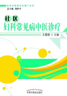qq皮肤像素多少