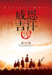 天刀消费送鹦鹉