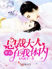 字五行属什么属性金火