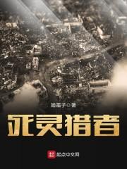 雅诗兰黛皮肤检测