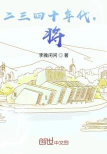 阴阳师式神查看