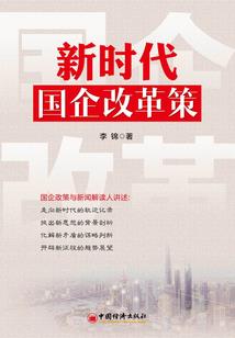 带粉吃鸡荒野行动手机端