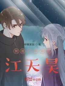 绝地求生搞笑惩罚视频