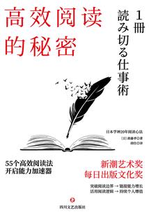 龙珠ps4广告